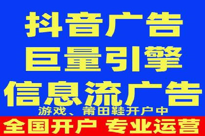 百度包年竞价如何助力中小企业发展
